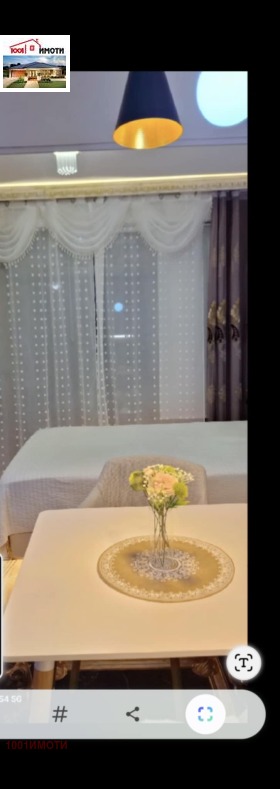 ������� 1-����� | Imot.bg � ����� ������ 10