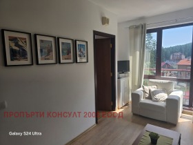  2- | Imot.bg    2
