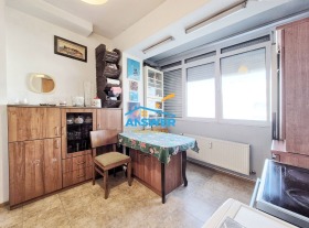  2- | Imot.bg    5