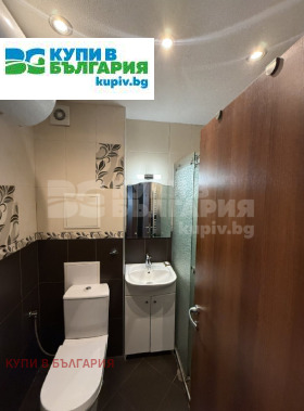 ������� 2-����� | Imot.bg � ����� ������ 7