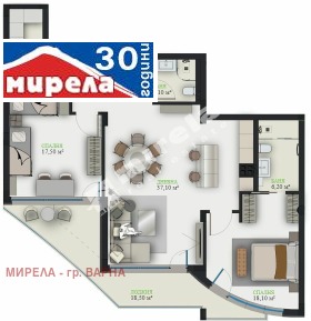 ������� 3-����� | Imot.bg � ����� ������ 5