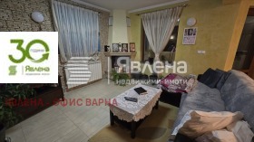Hus Izgrev, Varna 9