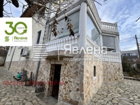 Hus Izgrev, Varna 3