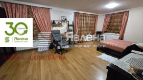 Hus Izgrev, Varna 13