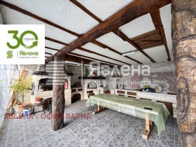 Hus Izgrev, Varna 4