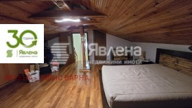 Hus Izgrev, Varna 12