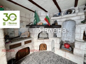 Hus Izgrev, Varna 5