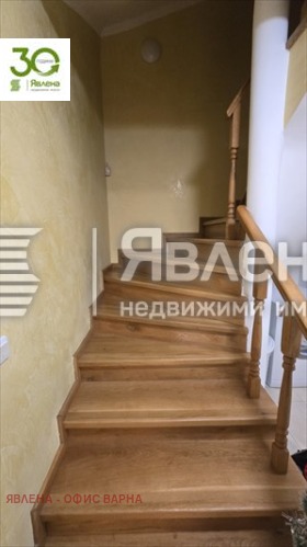 Hus Izgrev, Varna 15