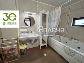 Hus Izgrev, Varna 11