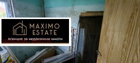 ������� ���� | Imot.bg � ����� ������ 9