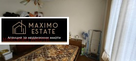������� ���� | Imot.bg � ����� ������ 5