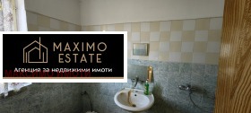 ������� ���� | Imot.bg � ����� ������ 14