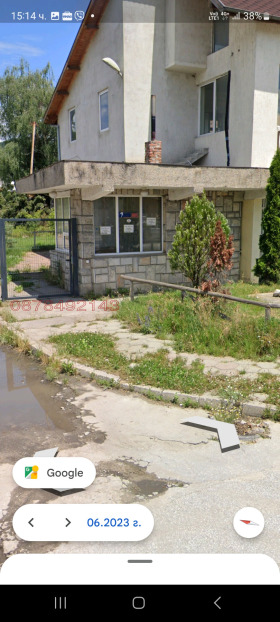 ������� ������� | Imot.bg � ����� ������ 2