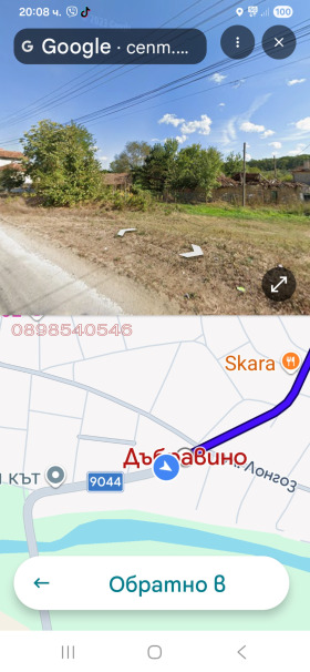 ������� ������ | Imot.bg � ����� ������ 3