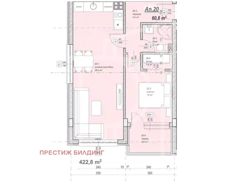 Продава  2-стаен град София , Витоша , 70 кв.м | 77679745 - изображение [2]