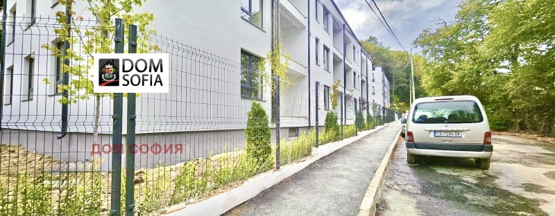 À venda  2 quartos Sofia , Kniajevo , 269 m² | 79905385 - imagem [9]