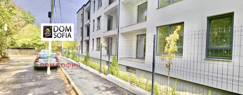 À venda  2 quartos Sofia , Kniajevo , 269 m² | 79905385 - imagem [13]