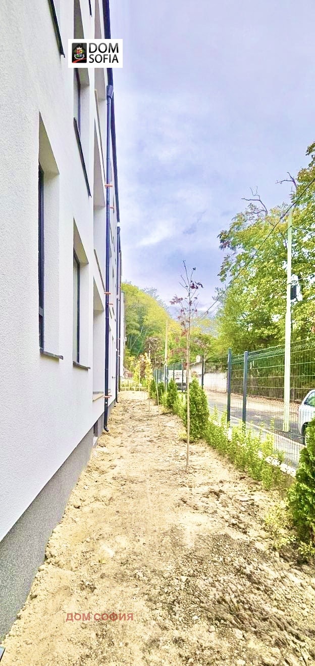 À venda  2 quartos Sofia , Kniajevo , 269 m² | 79905385 - imagem [17]