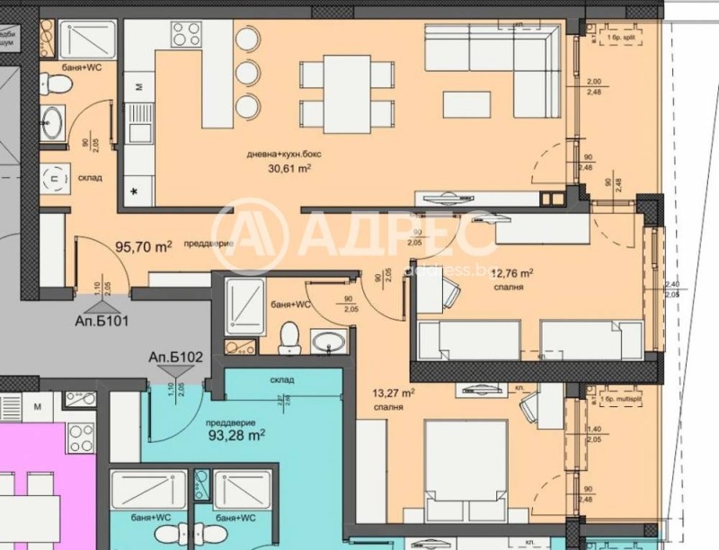 Продава 3-СТАЕН, гр. Бургас, Изгрев, снимка 4 - Апартаменти - 53007307