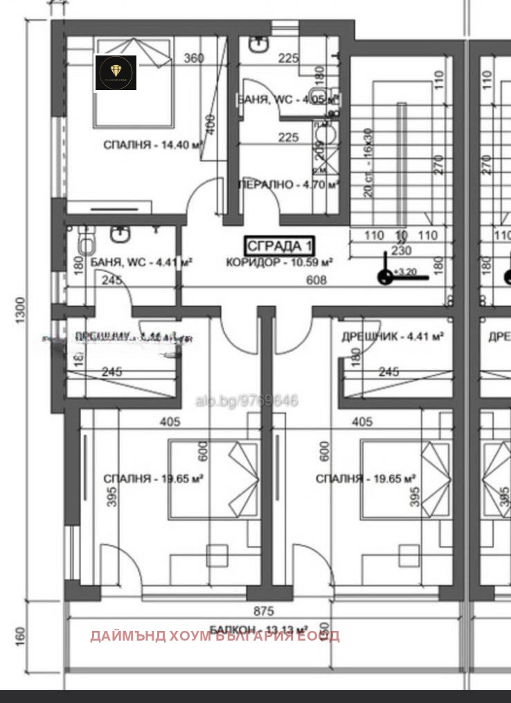 Продава КЪЩА, гр. Пловдив, Беломорски, снимка 6 - Къщи - 49128268