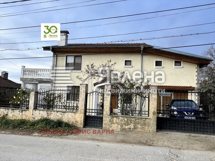 Προς πώληση  σπίτι Βαρνα , Ηζγρεβ , 396 τ.μ | 90268432 - εικόνα [7]