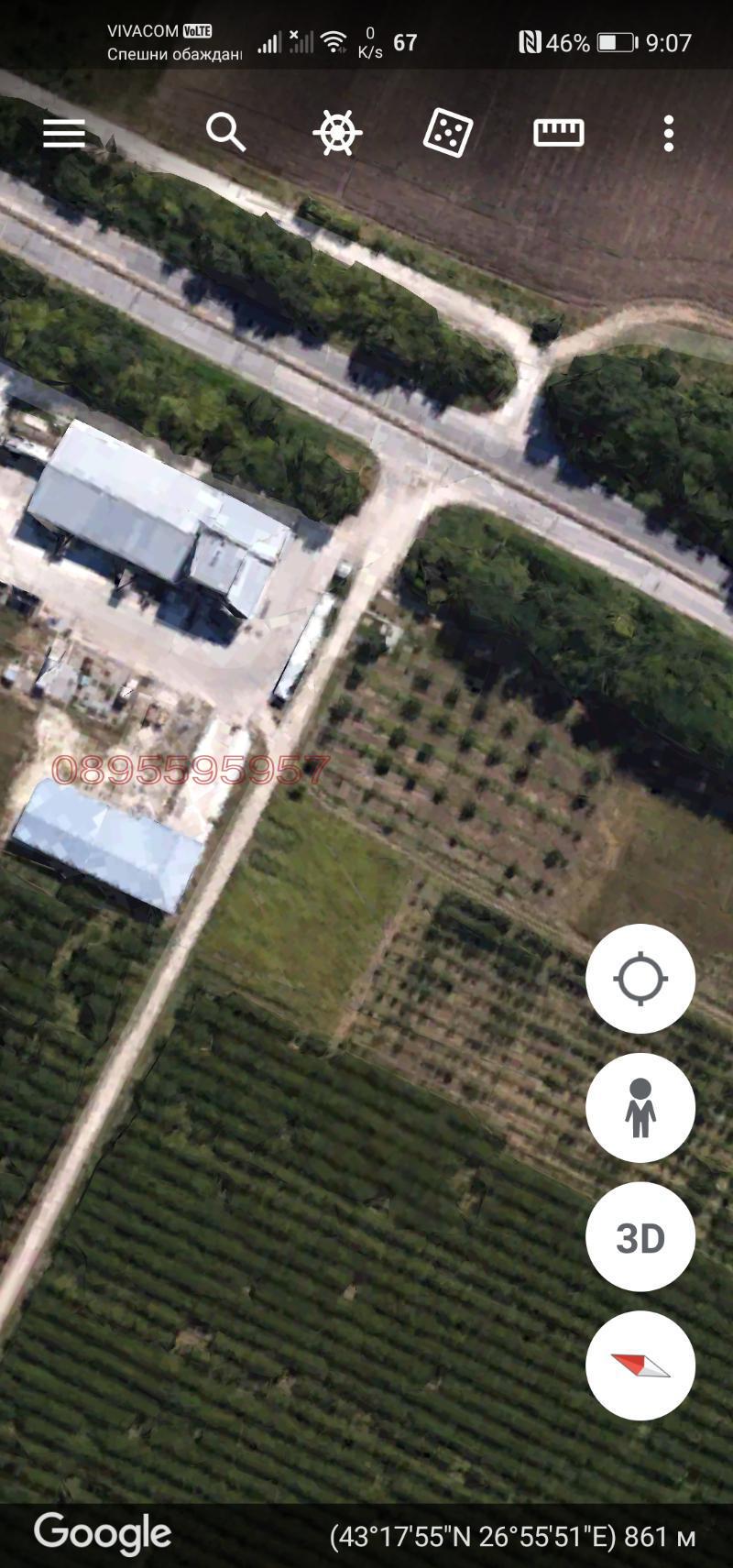 Продава ПАРЦЕЛ, гр. Шумен, Еверест