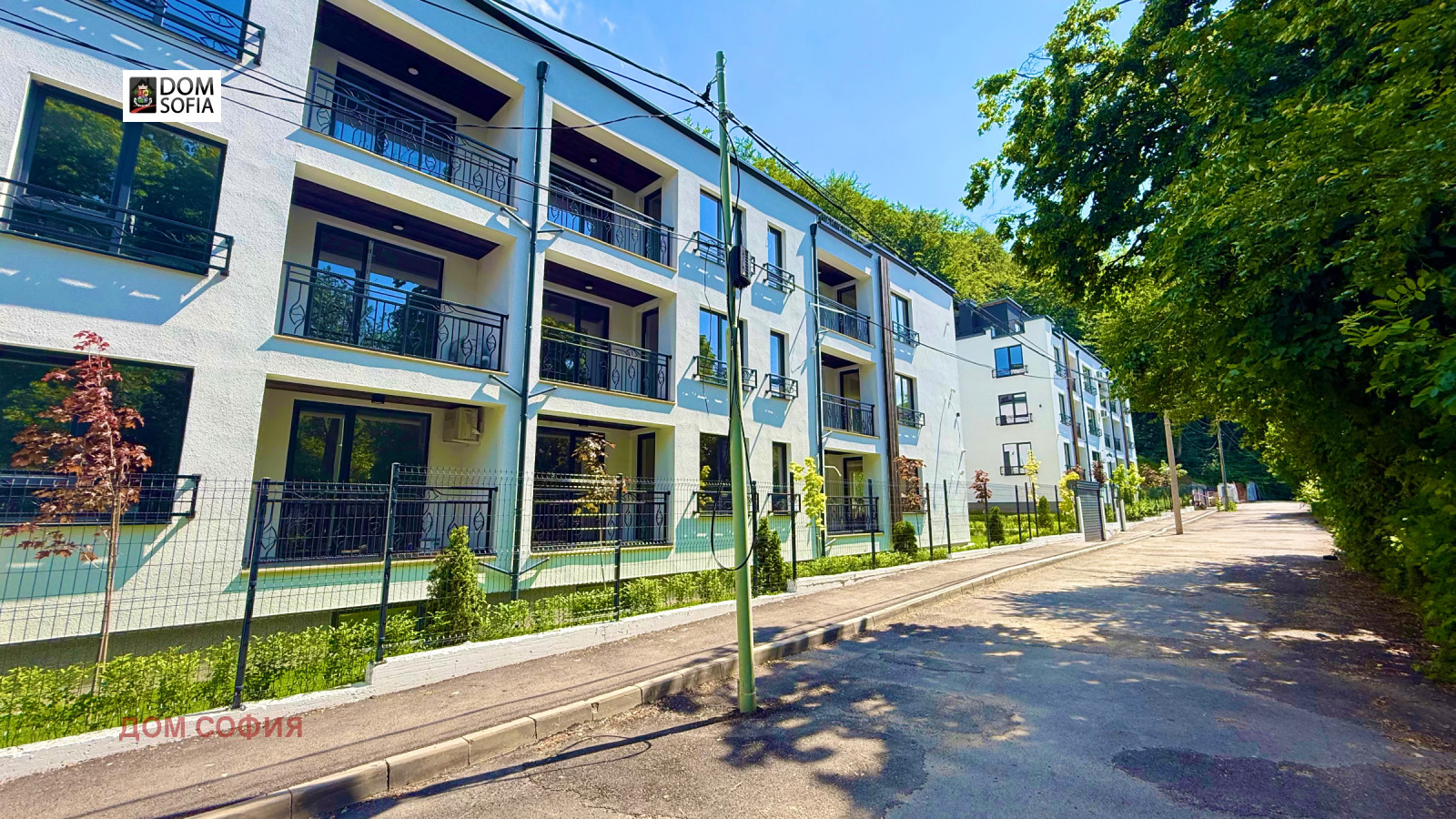 Продава 3-СТАЕН, гр. София, Княжево, снимка 11 - Апартаменти - 52556128