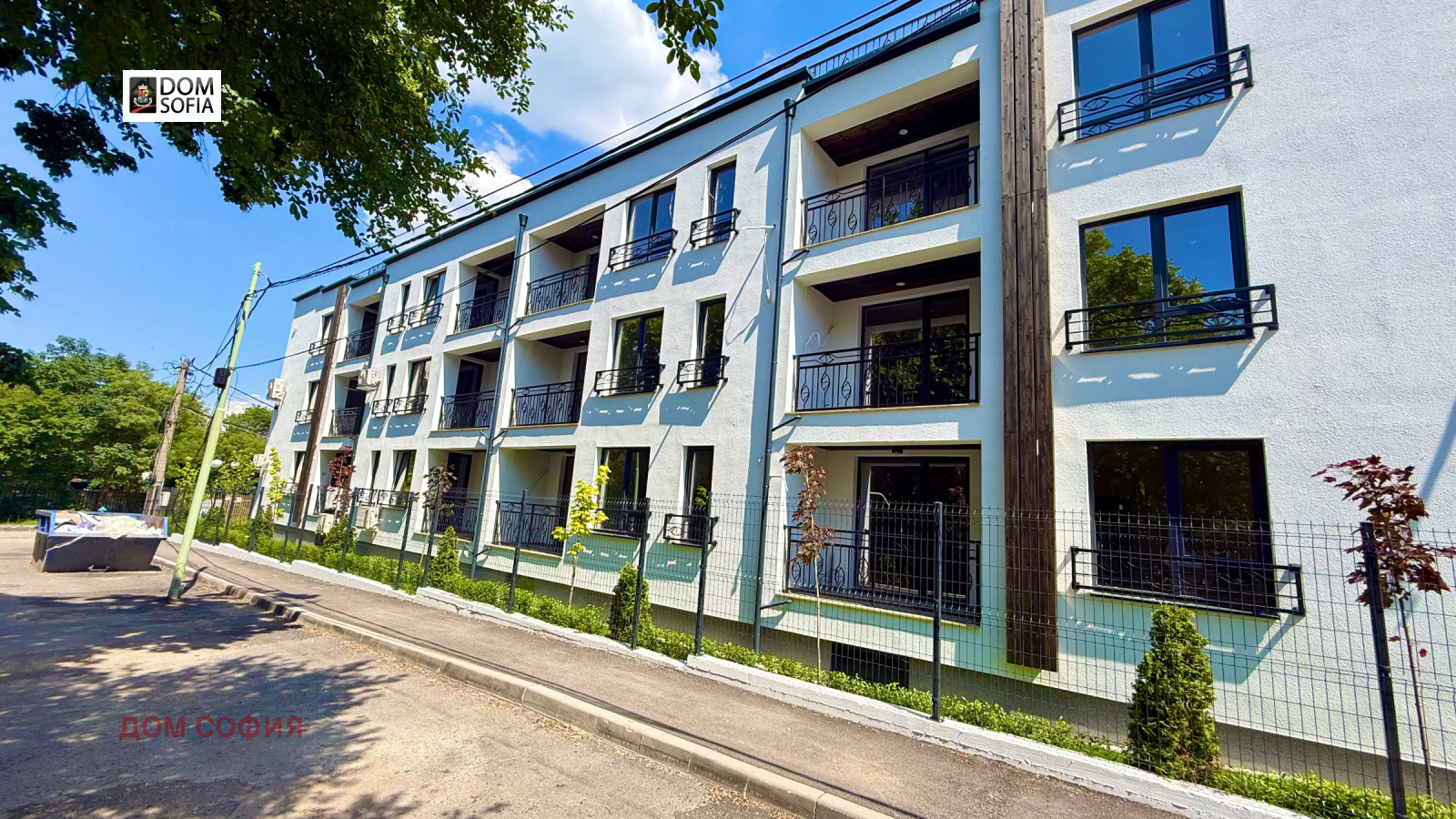 Продава 3-СТАЕН, гр. София, Княжево, снимка 10 - Апартаменти - 52556128