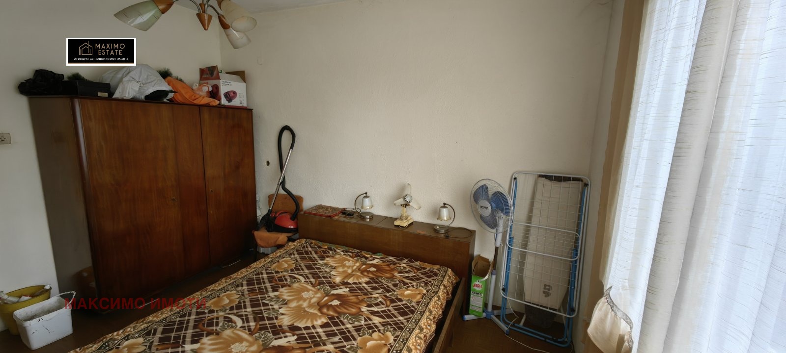 Продава КЪЩА, гр. Стара Загора, Самара 1, снимка 5 - Къщи - 54594688