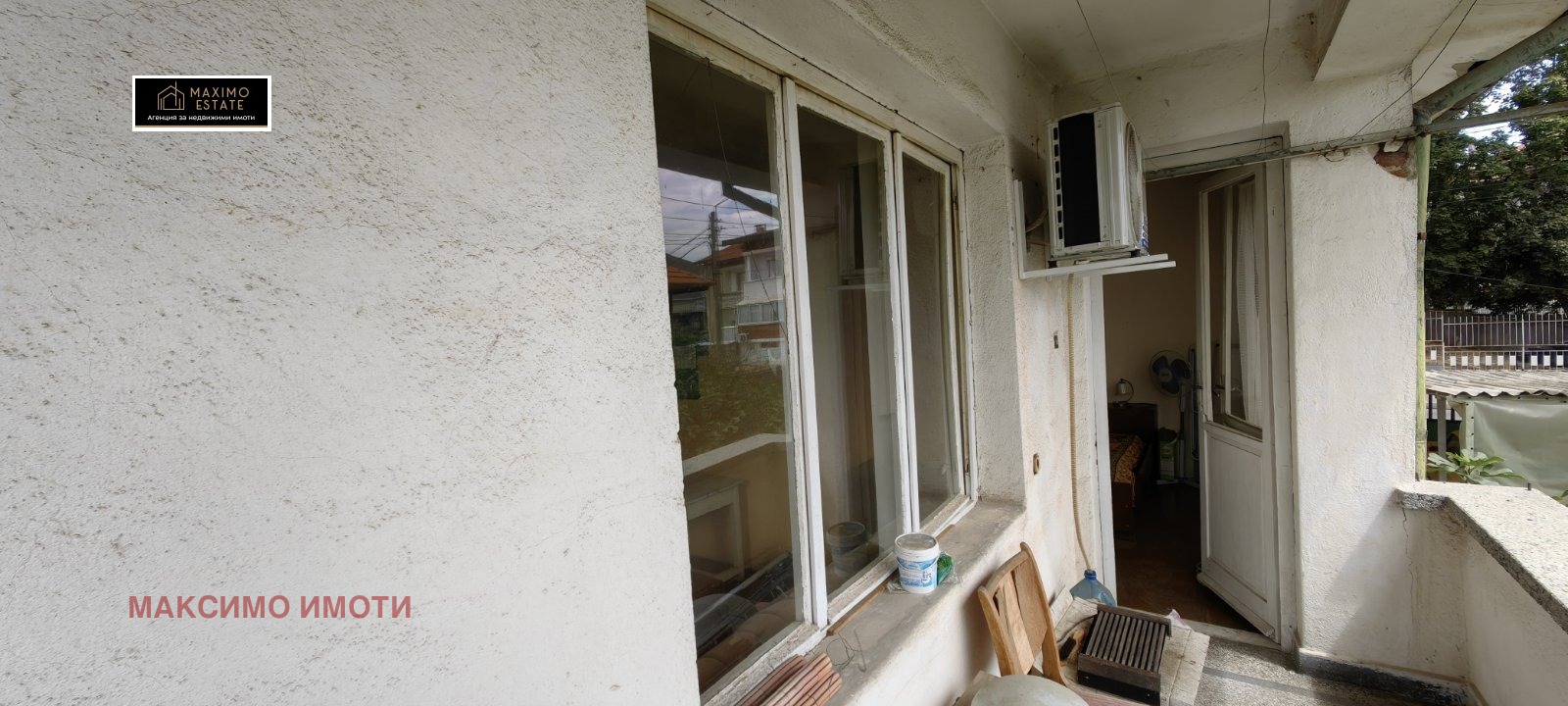 Продава КЪЩА, гр. Стара Загора, Самара 1, снимка 12 - Къщи - 54594688