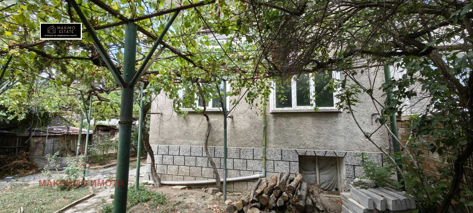 Продава КЪЩА, гр. Стара Загора, Самара 1, снимка 10 - Къщи - 54594688