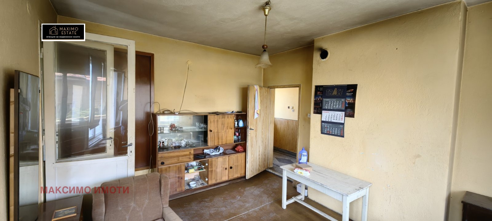 Продава КЪЩА, гр. Стара Загора, Самара 1, снимка 3 - Къщи - 54594688