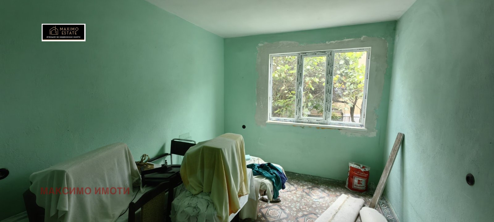 Продава КЪЩА, гр. Стара Загора, Самара 1, снимка 8 - Къщи - 54594688