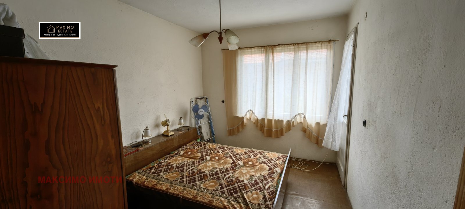 Продава КЪЩА, гр. Стара Загора, Самара 1, снимка 4 - Къщи - 54594688