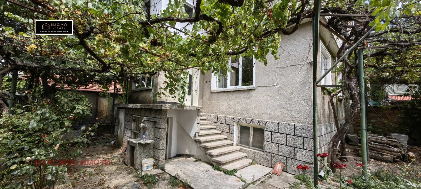 Продава КЪЩА, гр. Стара Загора, Самара 1, снимка 13 - Къщи - 54594688
