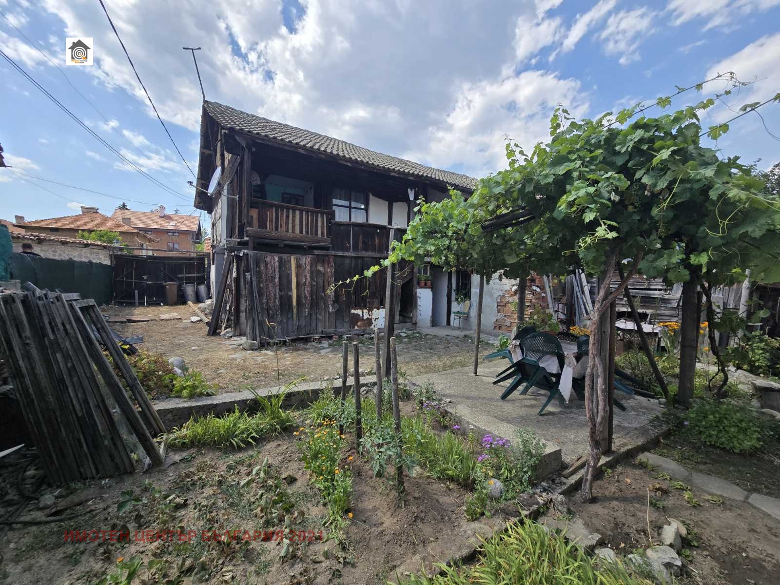 Продава КЪЩА, гр. Банско, област Благоевград, снимка 3 - Къщи - 55969118