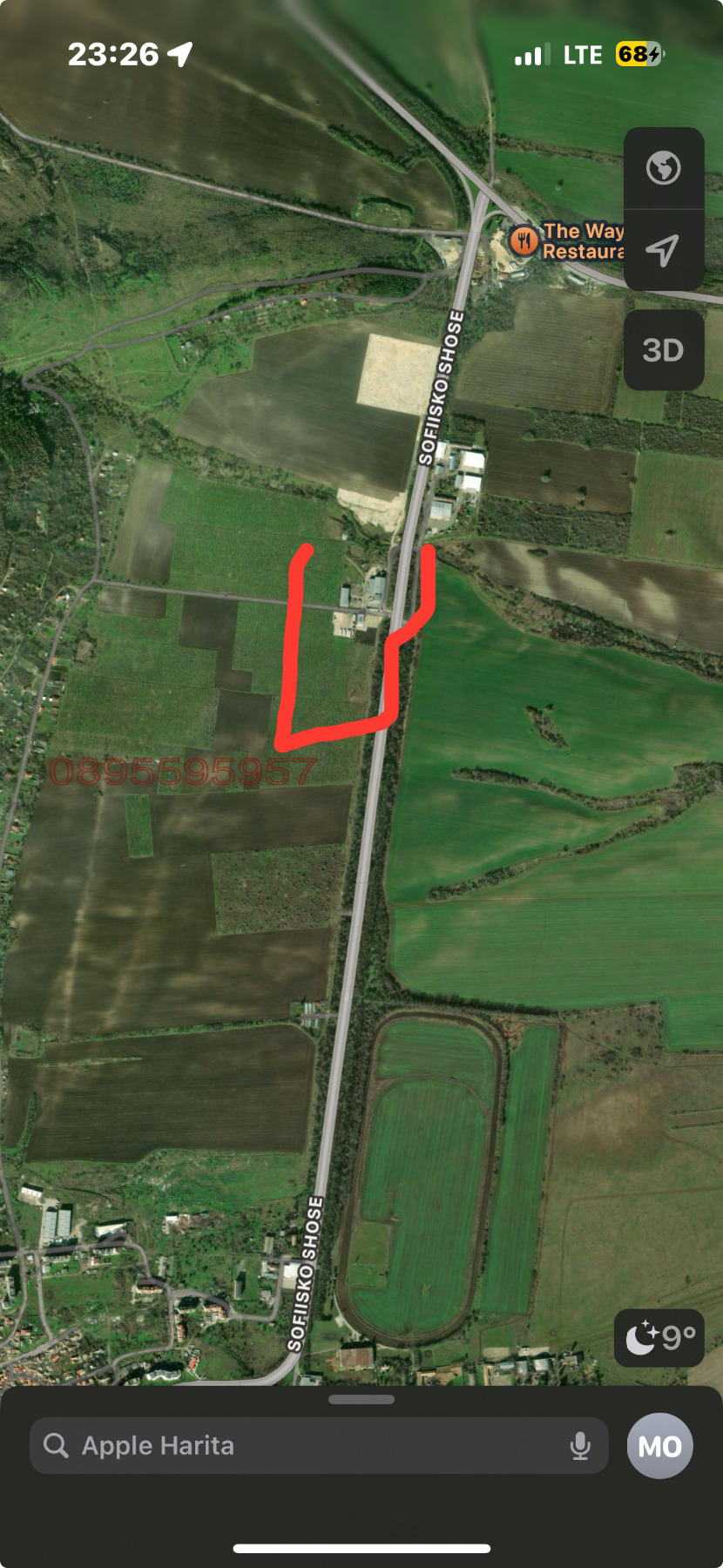 Продава ПАРЦЕЛ, гр. Шумен, Промишлена зона, снимка 7 - Парцели - 54153544