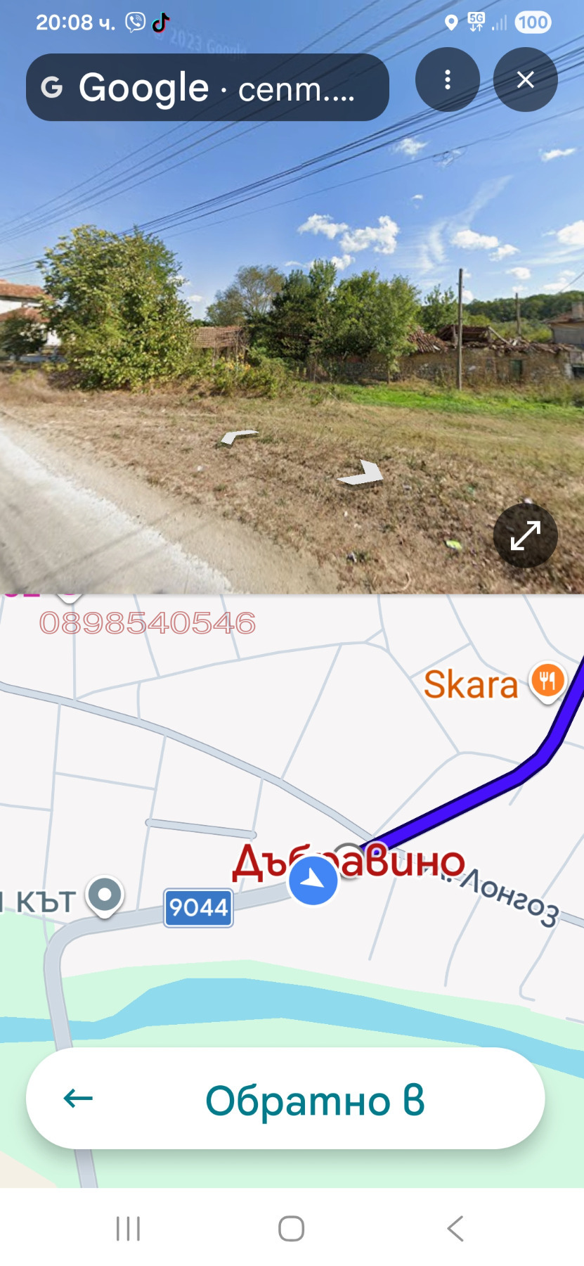 Продава ПАРЦЕЛ, с. Дъбравино, област Варна, снимка 3 - Парцели - 54192206