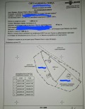 Продава КЪЩА, с. Луково, област София област, снимка 7