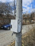 Продава  Парцел област Перник , с. Кралев дол , 610 кв.м | 66390621 - изображение [9]