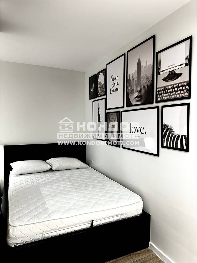 ������� 1-����� | Imot.bg � ����������� 7