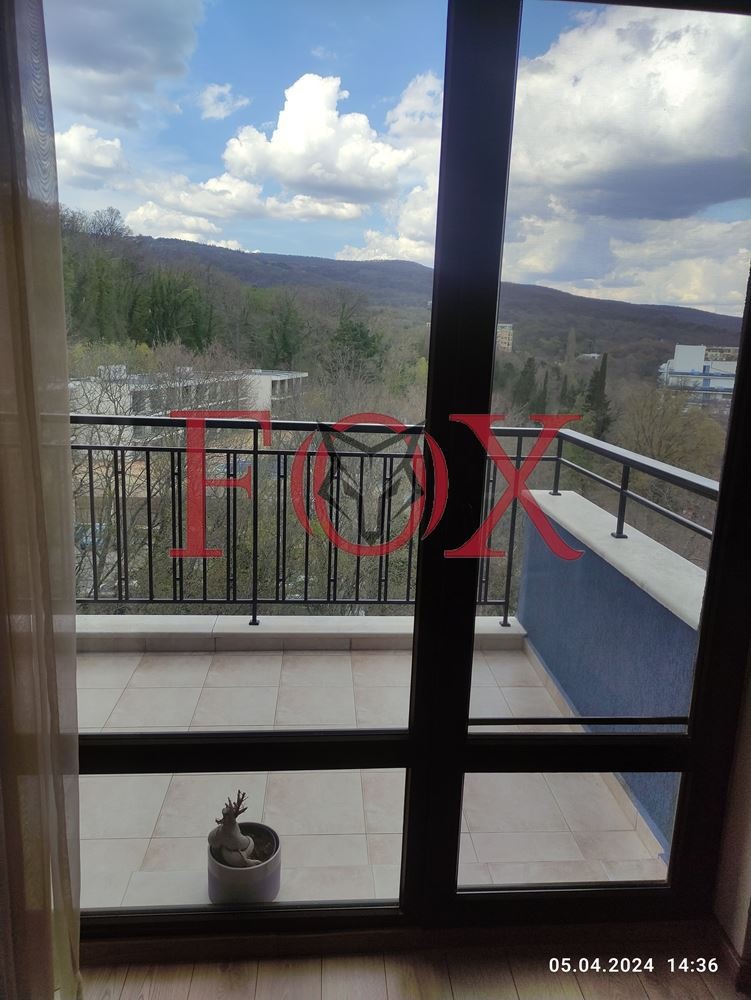 ������� 3-����� | Imot.bg � ����������� 8