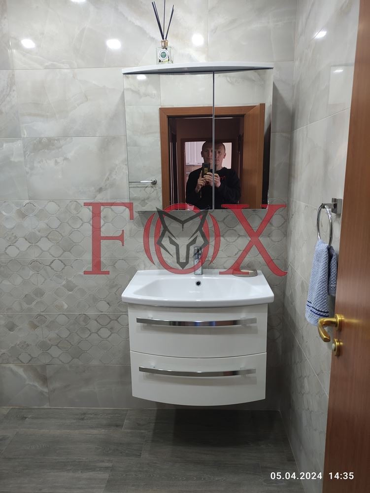 ������� 3-����� | Imot.bg � ����������� 9