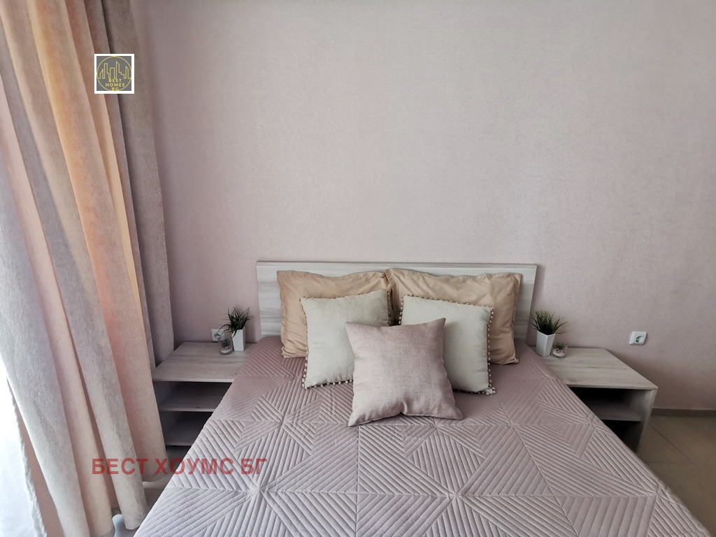 ������� 1-����� | Imot.bg � ����������� 4