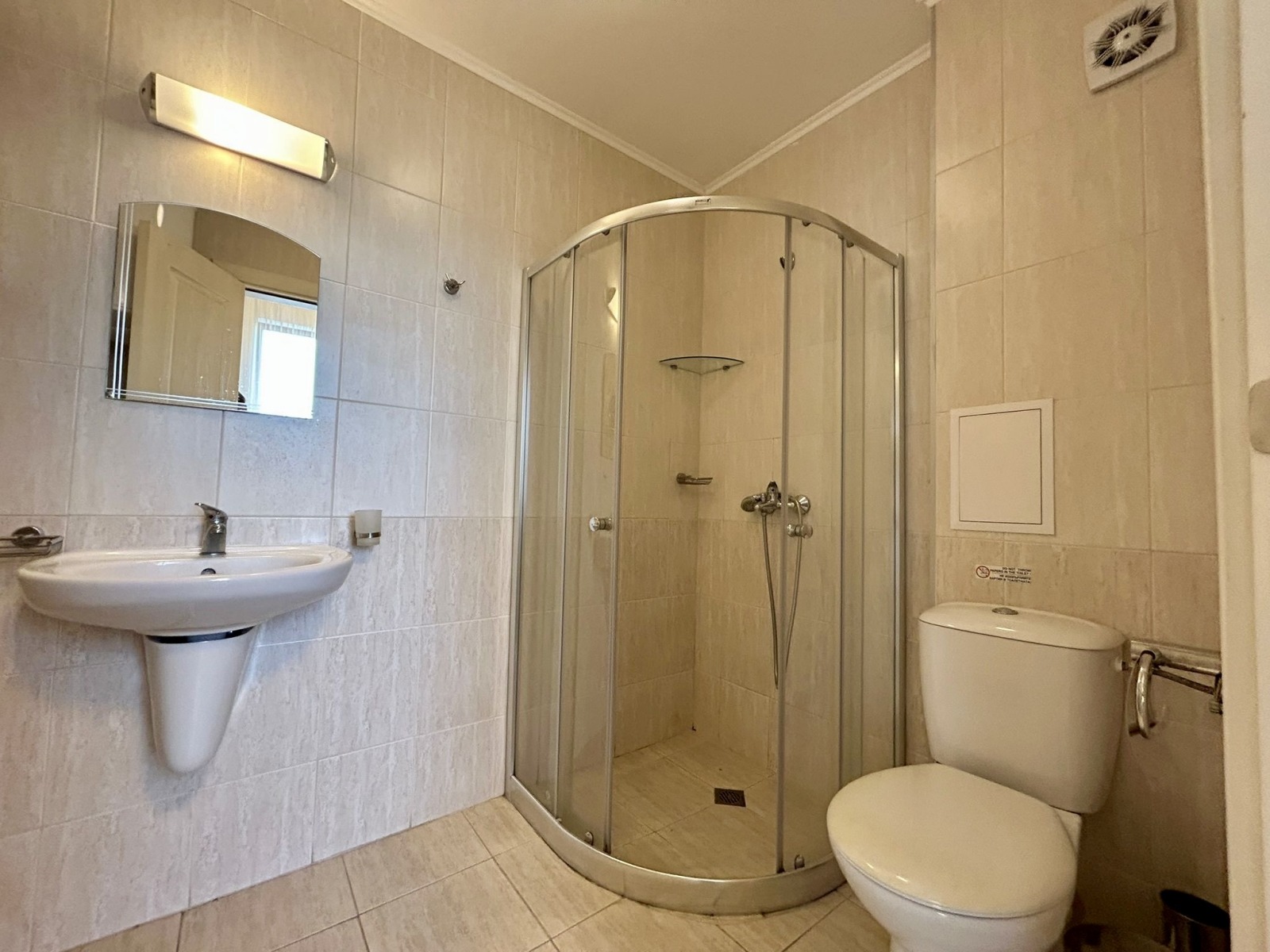 ������� 1-����� | Imot.bg � ����������� 6