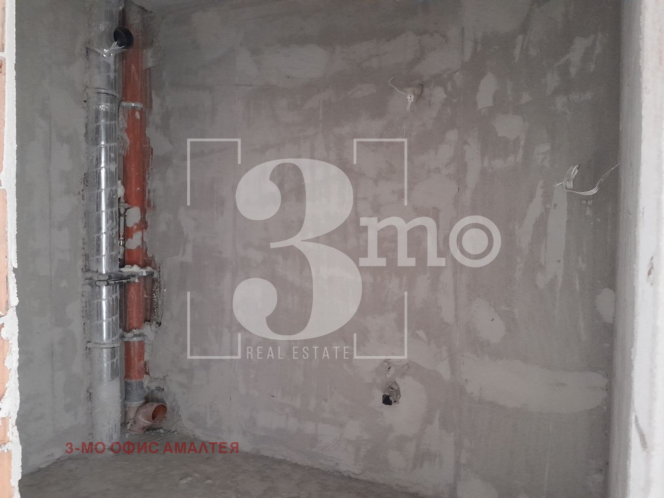 Продава 2-СТАЕН | Imot.bg — изображение 10