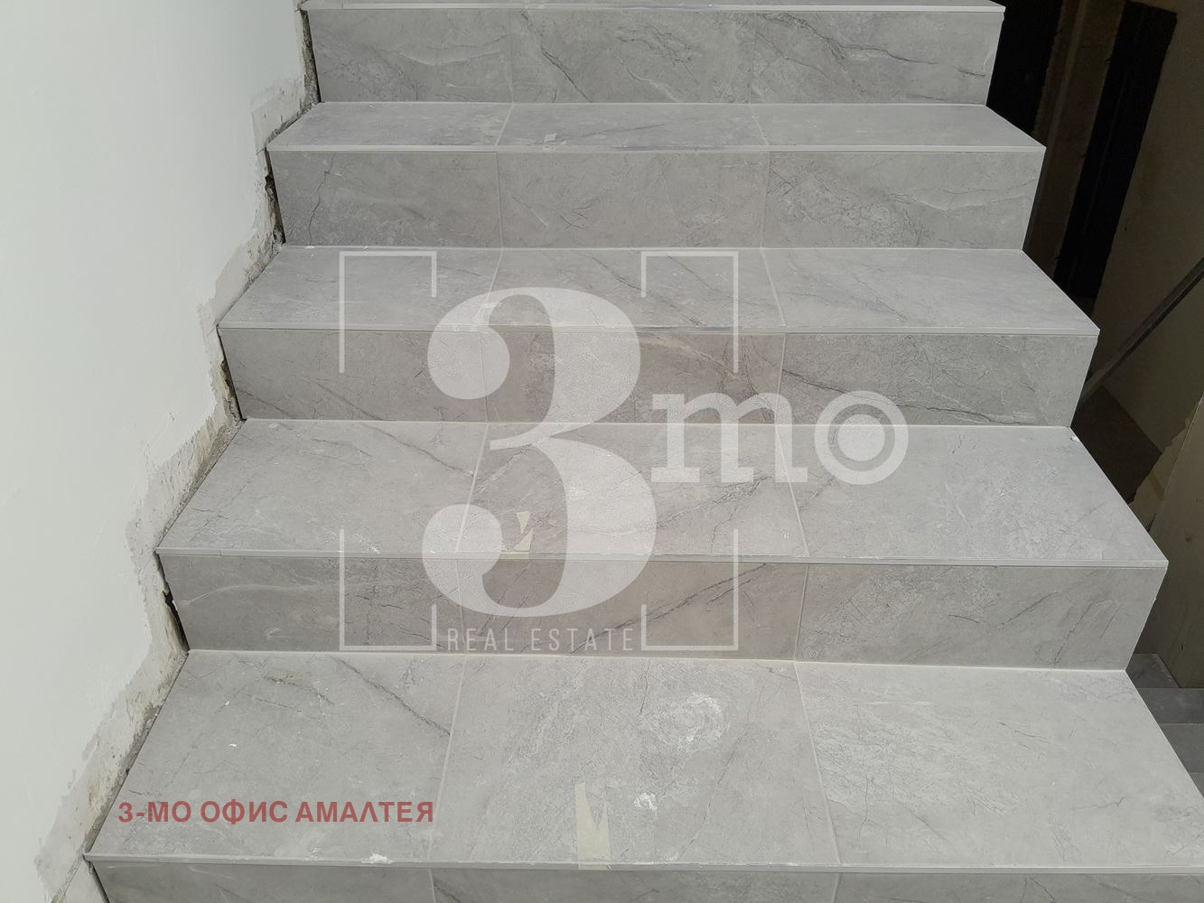 Продава 2-СТАЕН | Imot.bg — изображение 14