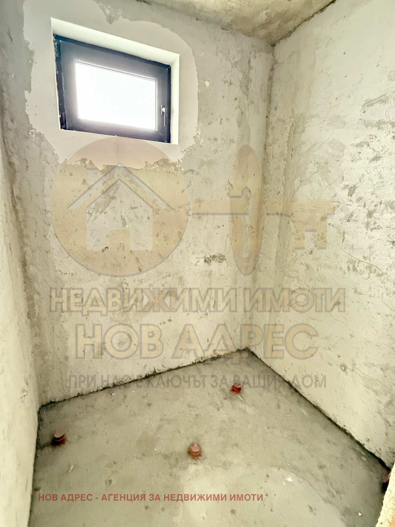 ������� 2-����� | Imot.bg � ����������� 9