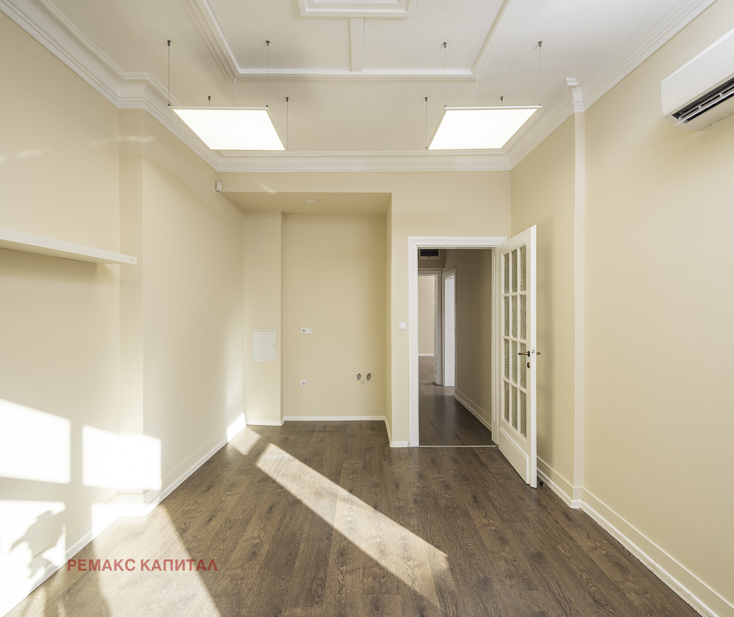 ������� 3-����� | Imot.bg � ����������� 8