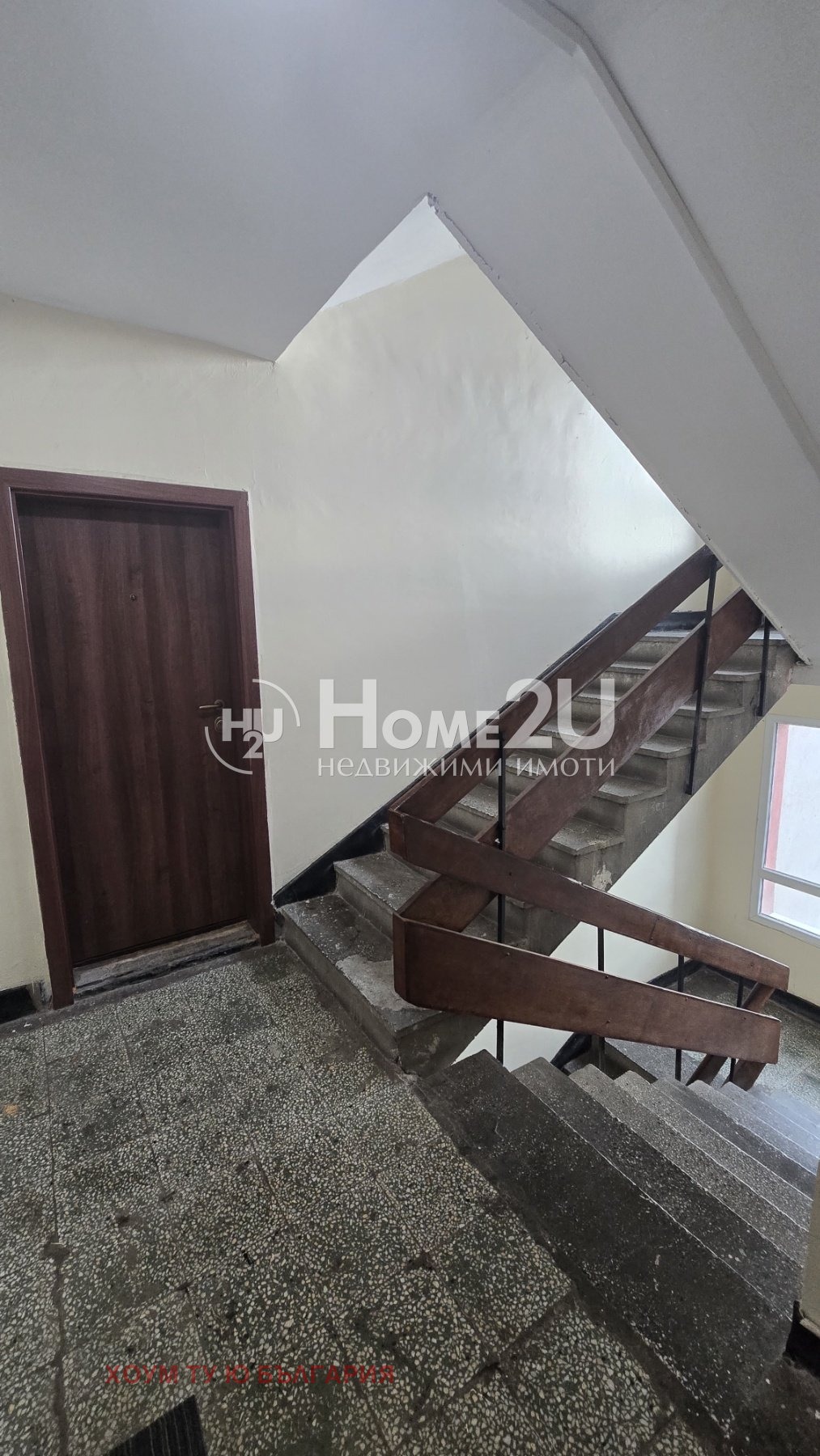 ������� 3-����� | Imot.bg � ����������� 9